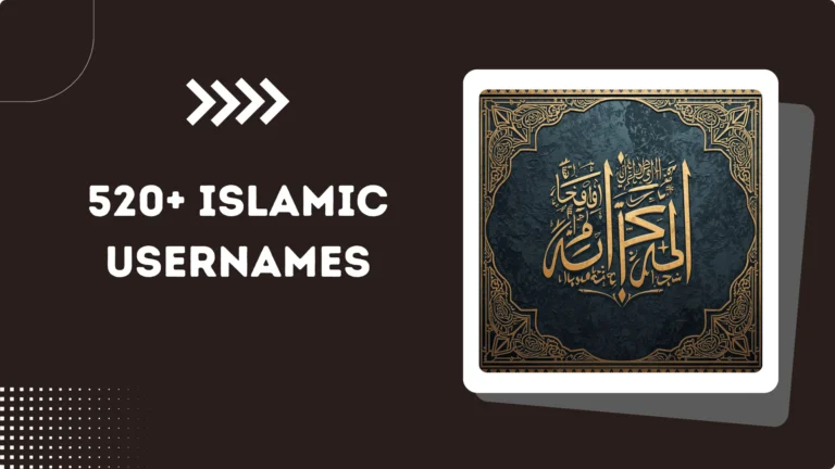 Islamic Usernames